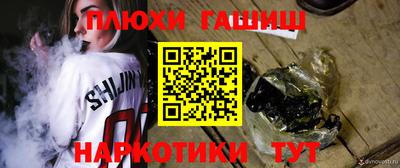 герыч Берёзовский