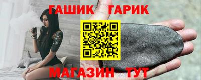 марки nbome Беслан