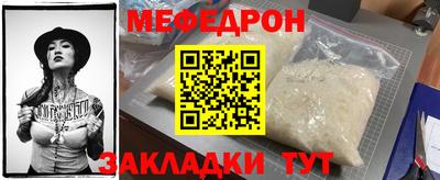 герыч Берёзовский