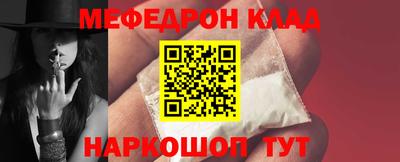 МДПВ Берёзовский