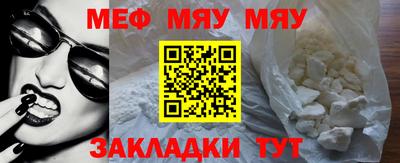 кокаин колумбия Азнакаево