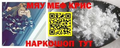 марки nbome Беслан