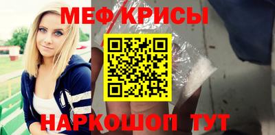 дживик Бийск