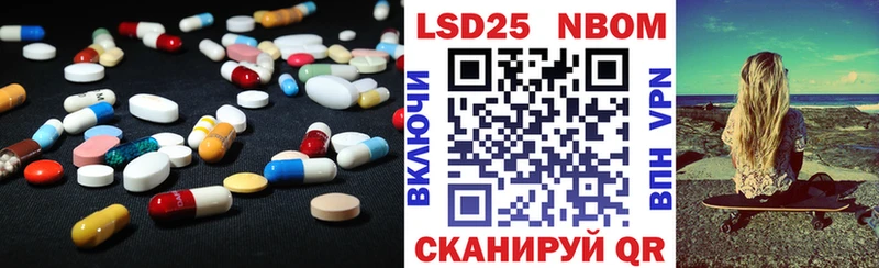 ЛСД экстази ecstasy  Октябрьский 