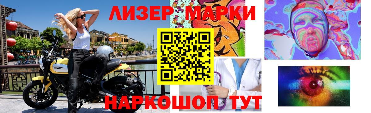 Лсд 25 экстази кислота  LSD-25 экстази кислота  Октябрьский 