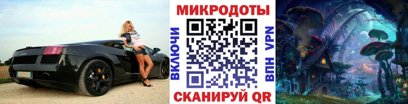 Псилоцибиновые грибы мухоморы  что такое наркотик  Октябрьский 