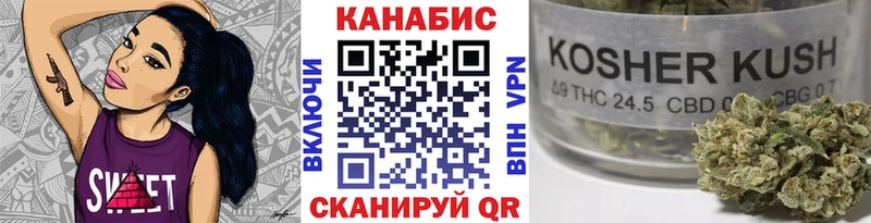 Конопля VHQ  наркотики  Октябрьский 