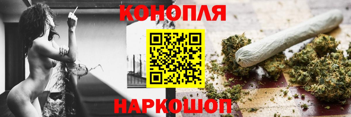 Каннабис гибрид Октябрьский